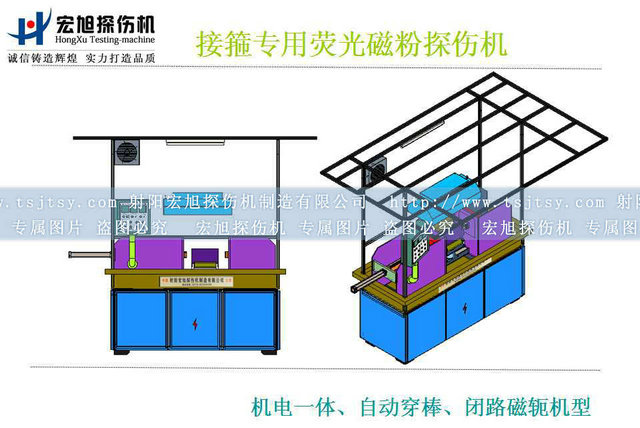 接箍午夜蜜桃视频在线观看圖