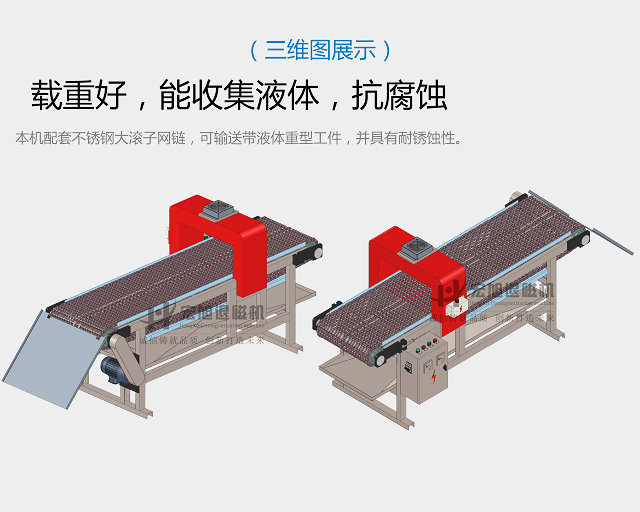 国产乱码精品一区二区三区蜜桃三維圖