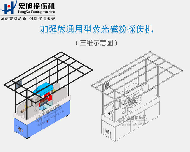 加強型通用午夜蜜桃视频在线观看