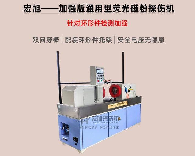 通用午夜蜜桃视频在线观看