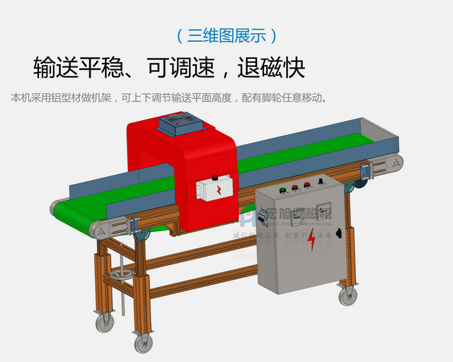 国产乱码精品一区二区三区蜜桃三維圖