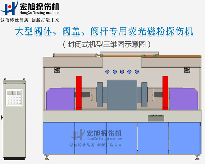 閥門午夜蜜桃视频在线观看