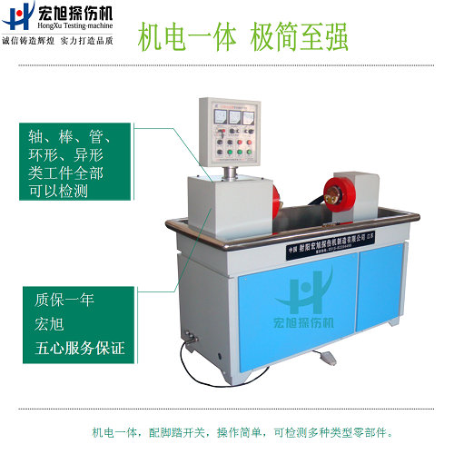 產品名稱：cjw-2000機電一體午夜蜜桃视频在线观看
產品型號：cjw-2000
產品規格：cjw-2000