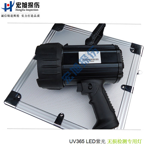 產品名稱：UVLED365手持式高強度紫外燈
產品型號：HXUV100A
產品規格：High intensity of ultraviolet lamp