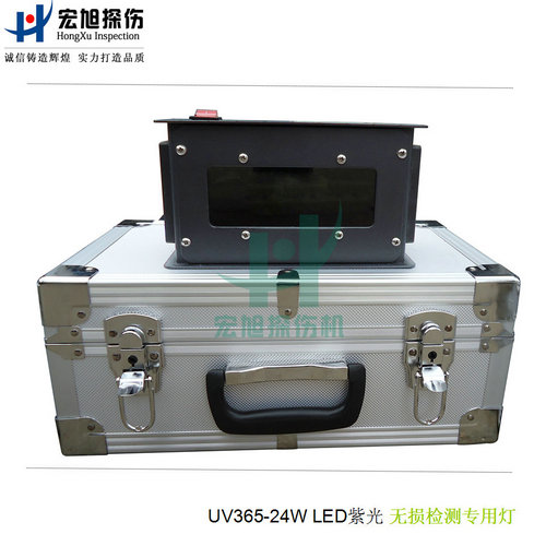 產品名稱：UVLED365懸吊式高強度紫外燈
產品型號：UVLED365-24W
產品規格：High intensity of ultraviolet lamp