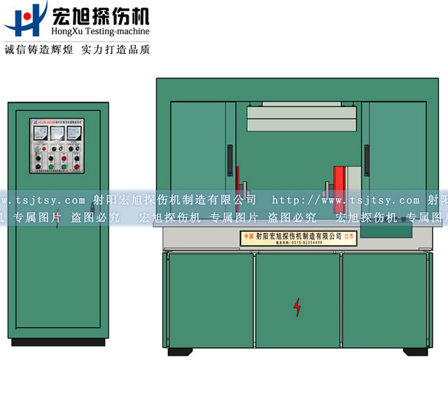 產品名稱：機電分開全封閉午夜蜜桃视频在线观看
產品型號：HCJW
產品規格：台