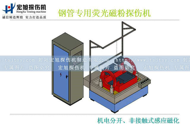 產品名稱：鋼管熒光午夜蜜桃视频在线观看
產品型號：HCJE-20000AT
產品規格：石油零部件午夜蜜桃视频在线观看