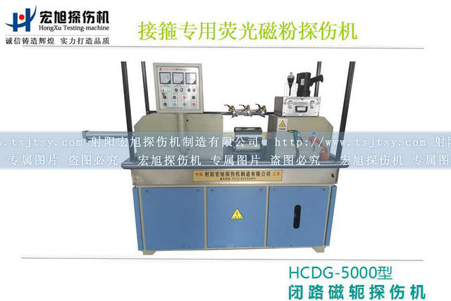 產品名稱：HCDG-5000接箍午夜蜜桃视频在线观看
產品型號：HCDG-5000
產品規格：石油零部件午夜蜜桃视频在线观看