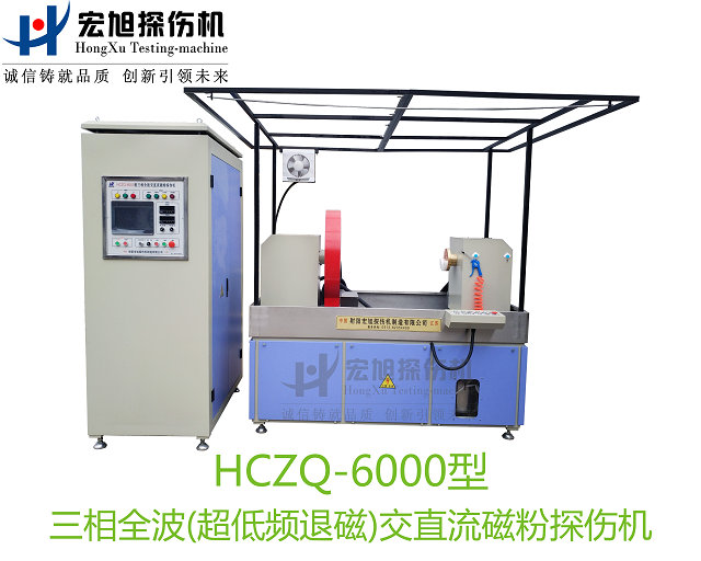 產品名稱：三相全波交直流午夜蜜桃视频在线观看
產品型號：HCZQ-6000
產品規格：台套