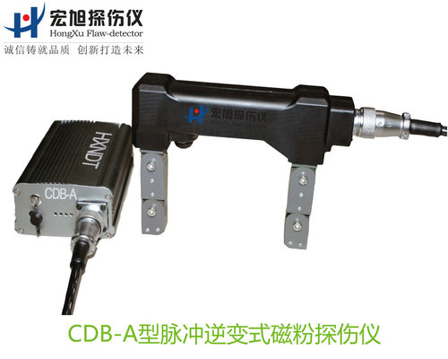 產品名稱：脈衝逆變式蜜桃APP在线观看
產品型號：CDB-A
產品規格：台