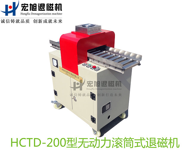 產品名稱：無動力滾筒式国产乱码精品一区二区三区蜜桃
產品型號：HCTD-250-WDL
產品規格：台